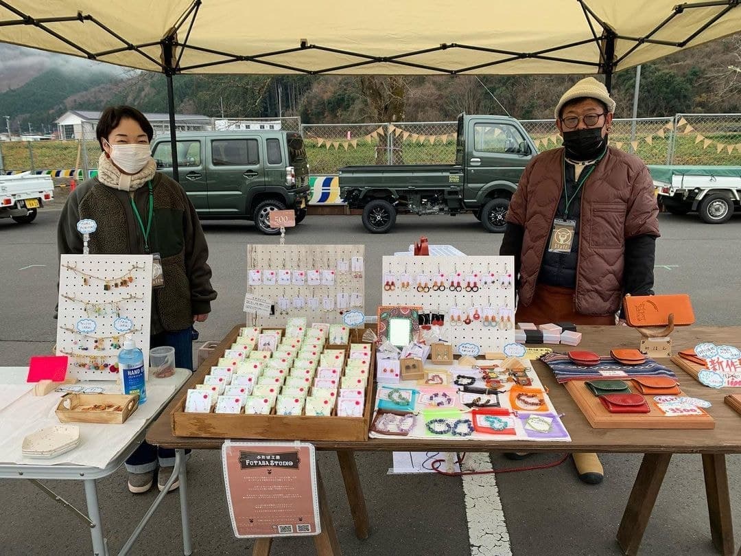 ふたば工房　大子ラクダマーケット
