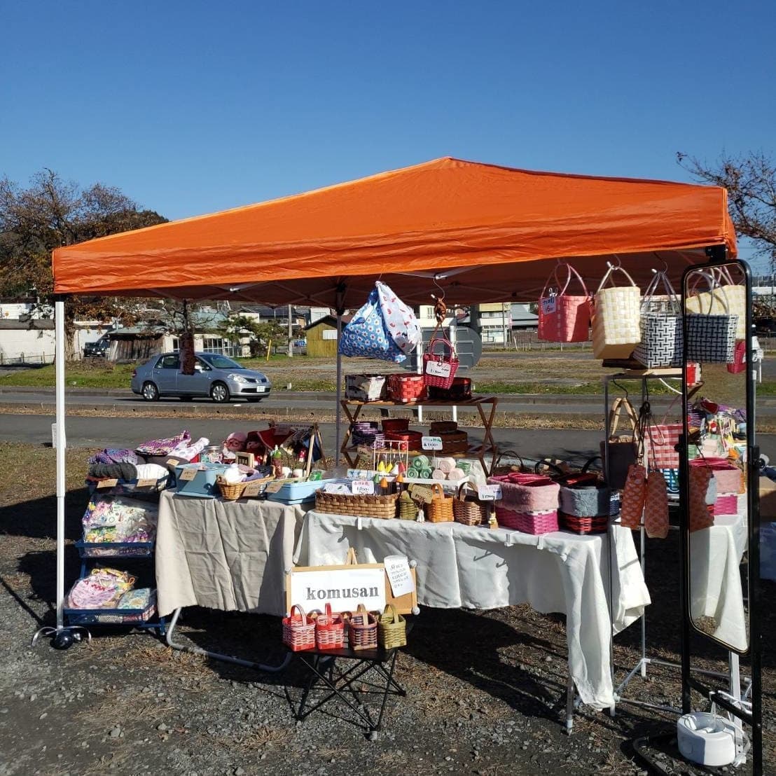 komusan b.b.a　大子ラクダマーケット